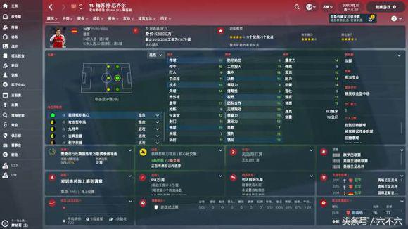 干掉温格，看我用FM2018复兴阿森纳的枪手之路！