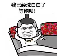 圣诞节送女友什么礼物才会显得不落俗套，看起来实用又有品味？！