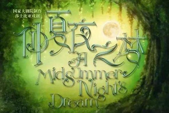 圣诞节深圳哪里有大型活动,2020年深圳圣诞节活动