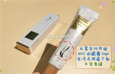 如何判断自己是不适合韩妆,怎样判断正品韩妆