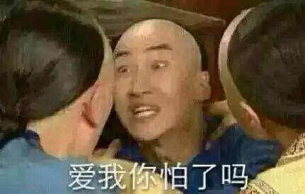 四大联赛无悬念，独留意甲三角恋！这比赛还咋看？