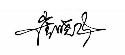 做互联网创业需要关注哪些,一个创业失败者的感悟