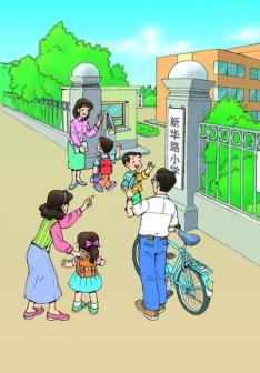 最经典的一年级下册看图写话训练,一年级语文上册期末试卷看图写话