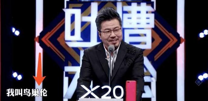 forforever华晨宇演唱会鸟巢2018,华晨宇whynobodyfights演唱会鸟巢