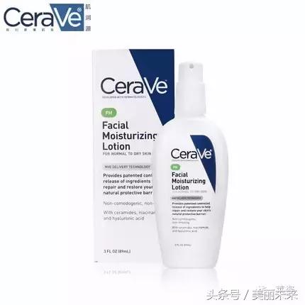 夏季囤货清单,我的年中囤货清单