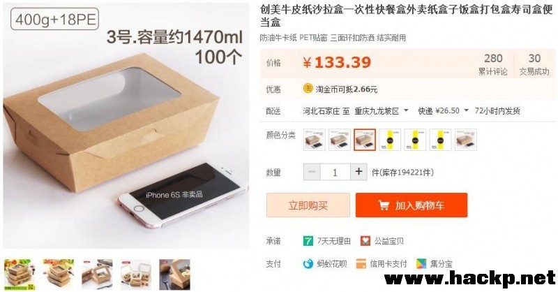 月入百万的项目是什么,月入十万与月入百万的项目差异