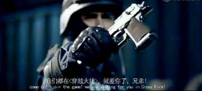 亲爹都不认？CF开发商准备重启WCG，正式比赛项目却是CSGO？