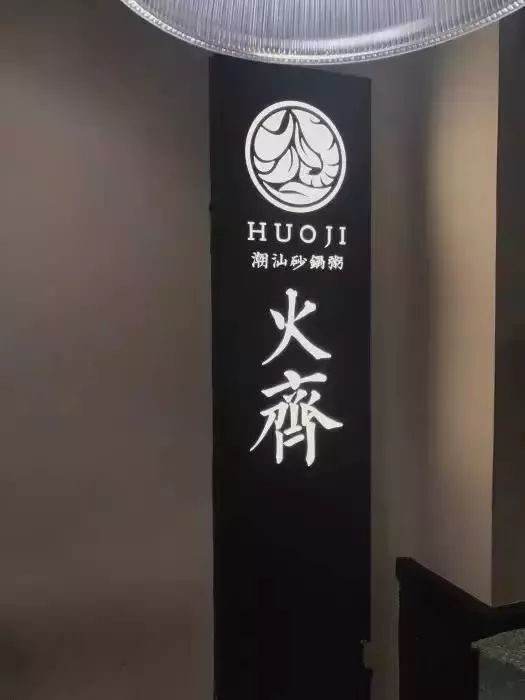 百感交集涌上心头,百感交集和感慨万千