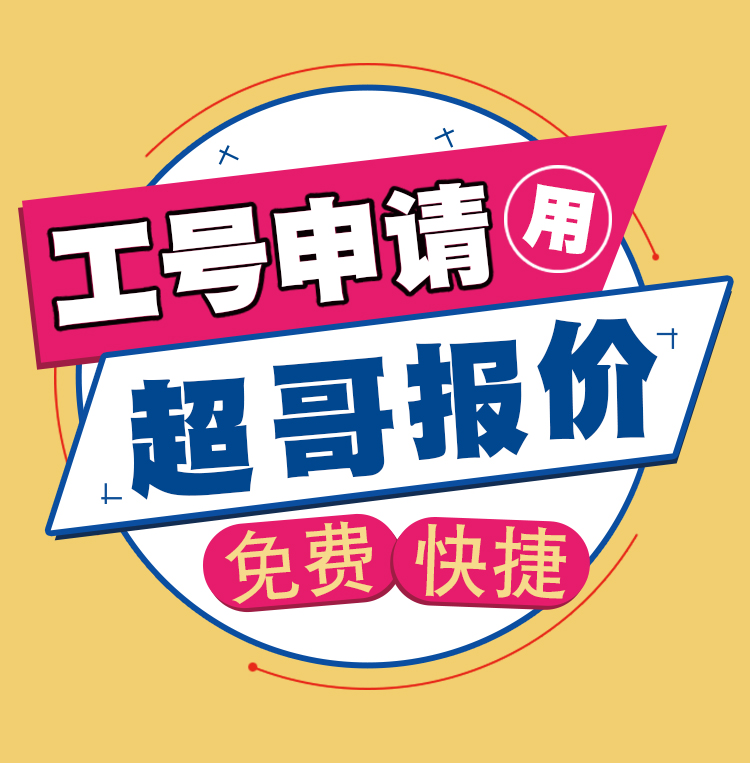 户户通加密台有马赛克,户户通电视出现马赛克怎么办