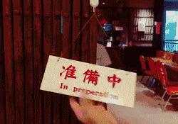 你来过无数次三里屯，却从没走进过这栋吃货大楼？！