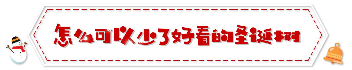 你来过无数次三里屯，却从没走进过这栋吃货大楼？！