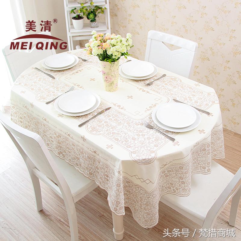 极简生活餐桌布,餐桌布高级感