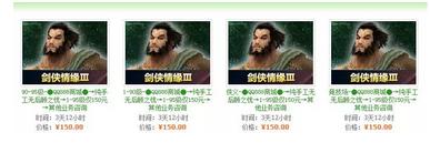 微信群裂变方案,微信群裂变100个技巧