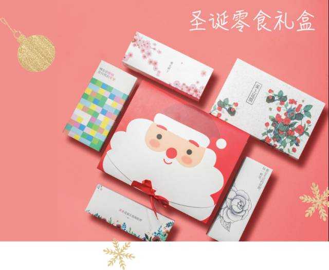 圣诞节礼物送给闺蜜自制,圣诞节给闺蜜的礼物手工棒棒糖