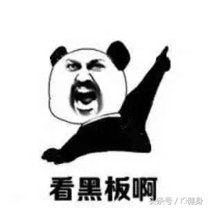 共轭亚油酸cla真的有用吗,cla共轭亚油酸粉能减肥吗