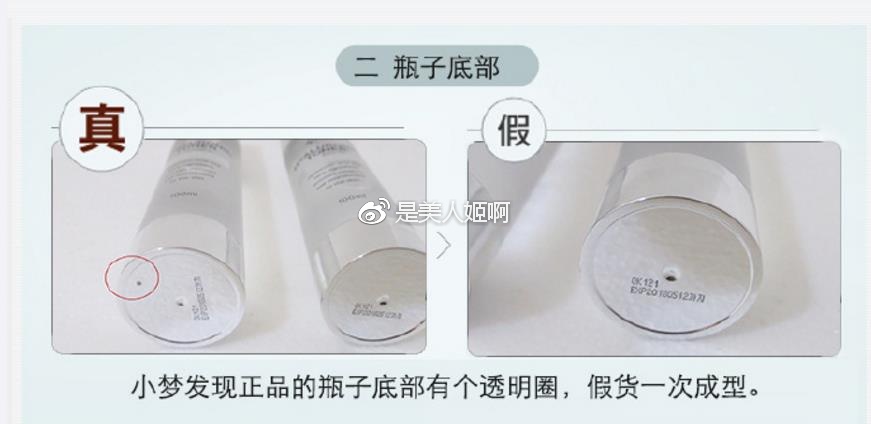 如何判断自己是不适合韩妆,怎样判断正品韩妆