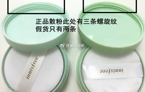 如何判断自己是不适合韩妆,怎样判断正品韩妆