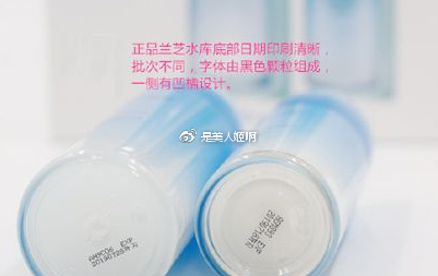 如何判断自己是不适合韩妆,怎样判断正品韩妆