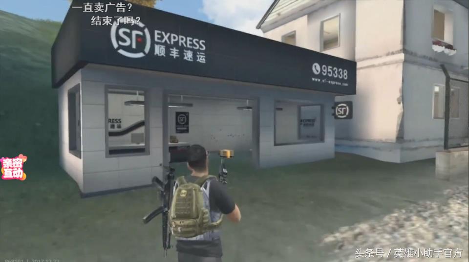 你连小裙子都还没有，可是盒子都开始有皮肤了！羞耻吗？