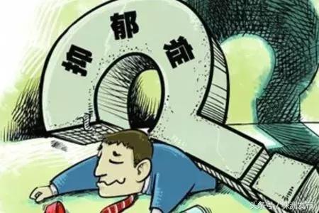 株洲三医院抑郁症检查,株洲抑郁症