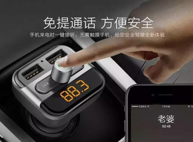 车上给手机充电的正确操作,车上给手机充电太慢