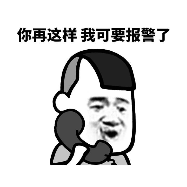 手动微信官方，请赐给我一瓶万能眼霜！