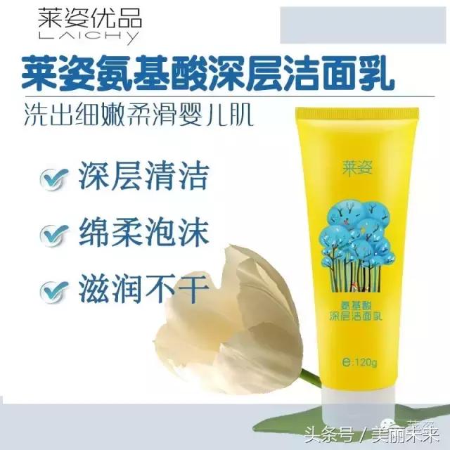 夏季囤货清单,我的年中囤货清单