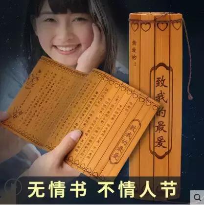 冬季送女孩什么礼物,送姐妹礼物冬季推荐