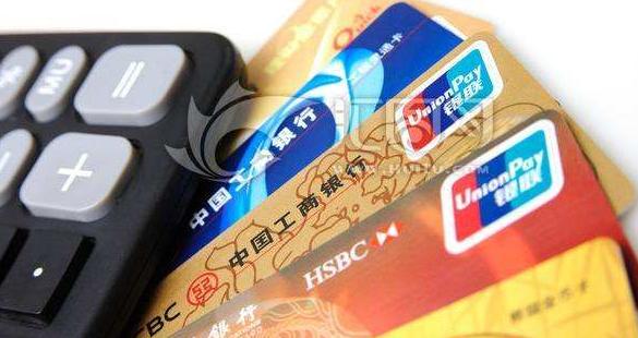 如何获取陌生银行卡的密码,怎么能解开银行卡密码