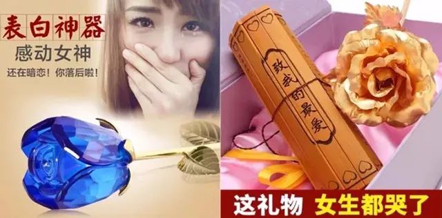 圣诞节送女友什么礼物才会显得不落俗套，看起来实用又有品味？！