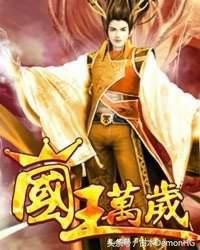 被无数次盛赞的8本书,红极一时的网络小说神作