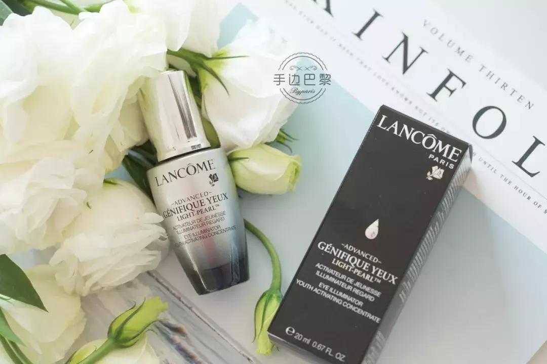 眼部护理神器,眼部防晕妆神器