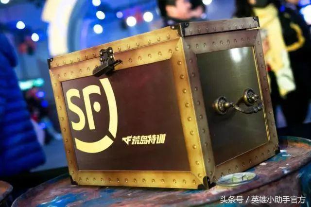 你连小裙子都还没有，可是盒子都开始有皮肤了！羞耻吗？