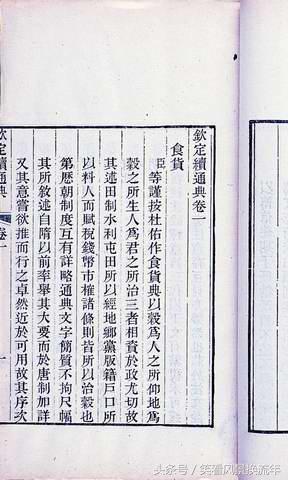 中国历史上的诗词歌赋,最早的诗词歌赋