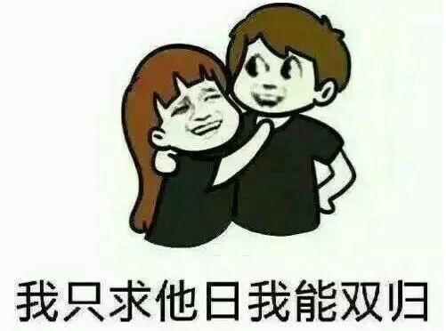 四大联赛无悬念，独留意甲三角恋！这比赛还咋看？