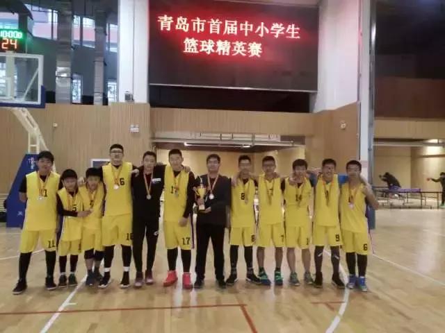 城阳二小篮球队,城阳二中篮球比赛