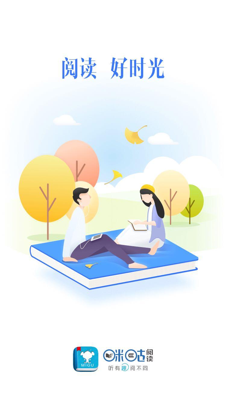 北海最新重大事件,北海大事