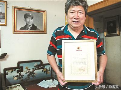 为什么有人这次捐款只捐30元,三万元捐款到底去哪了