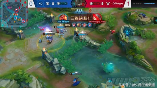 王者荣耀qghappy全部比赛视频,三冠王重回王者