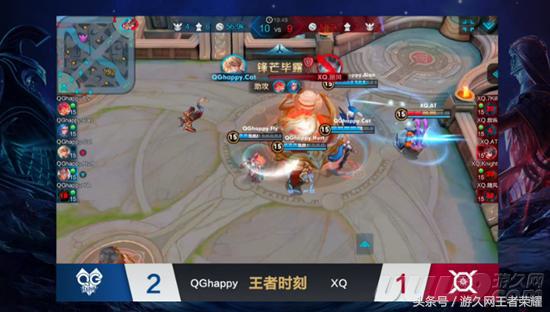 王者荣耀qghappy全部比赛视频,三冠王重回王者