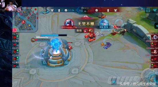 王者荣耀qghappy全部比赛视频,三冠王重回王者
