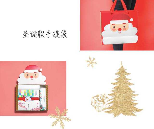 圣诞节礼物送给闺蜜自制,圣诞节给闺蜜的礼物手工棒棒糖