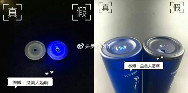 如何判断自己是不适合韩妆,怎样判断正品韩妆