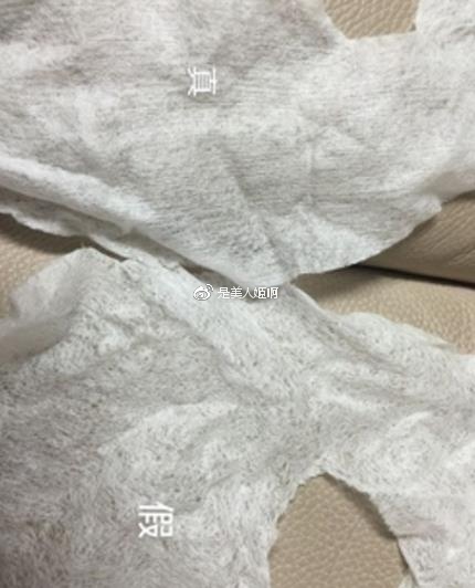 如何判断自己是不适合韩妆,怎样判断正品韩妆