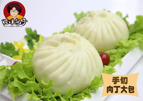 开家大漠包子加盟费多少钱,开水饺店加盟哪家好