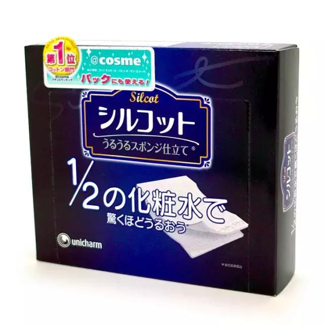 收藏级旅行行李必备清单,日本自由行购物攻略最全