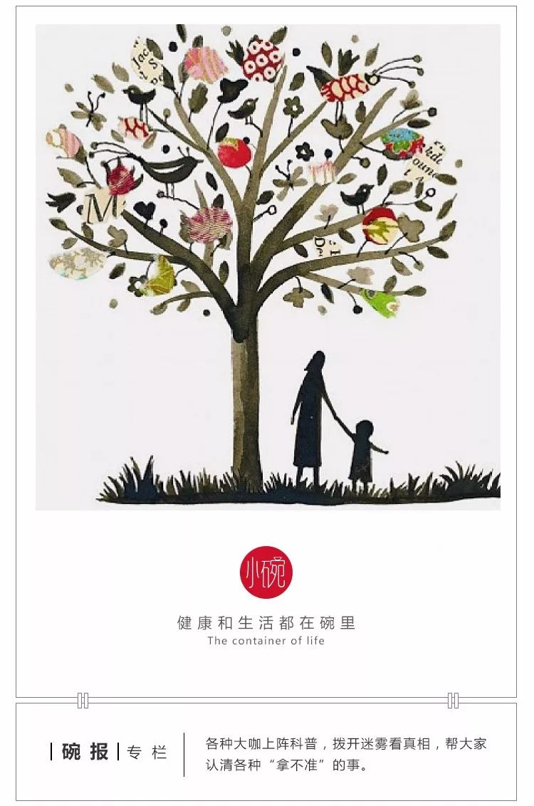 郭医生和睦家医院,和睦郭医生