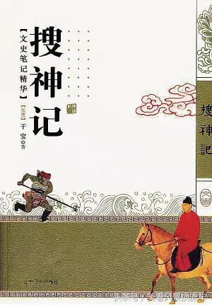 中国历史上的诗词歌赋,最早的诗词歌赋