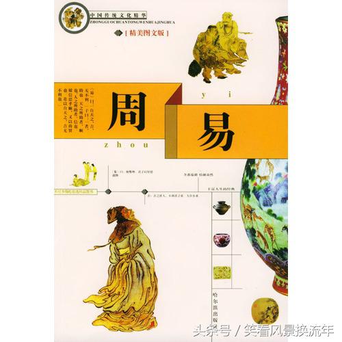 中国历史上的诗词歌赋,最早的诗词歌赋