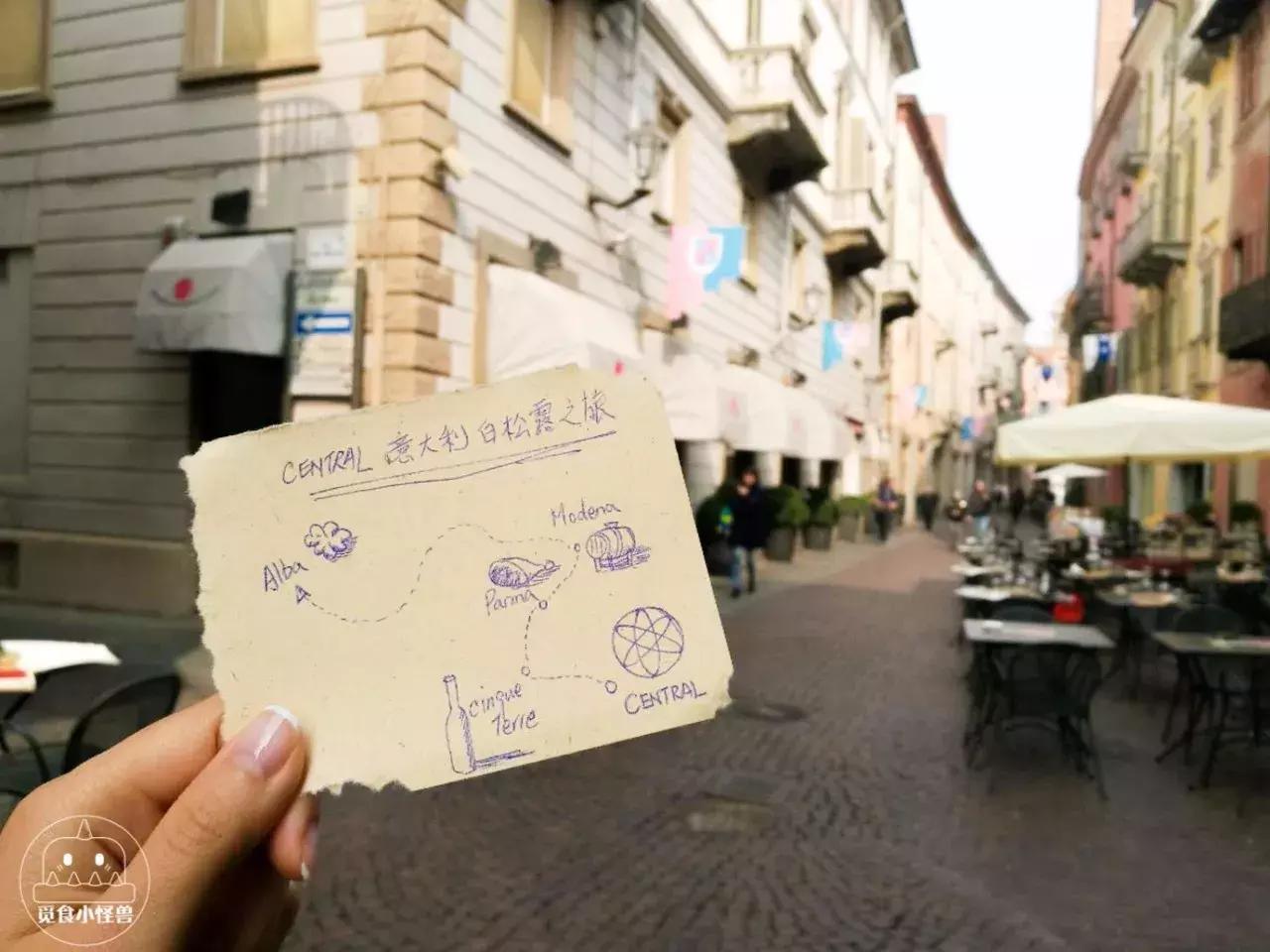 法国米其林大厨料理,米其林高端料理